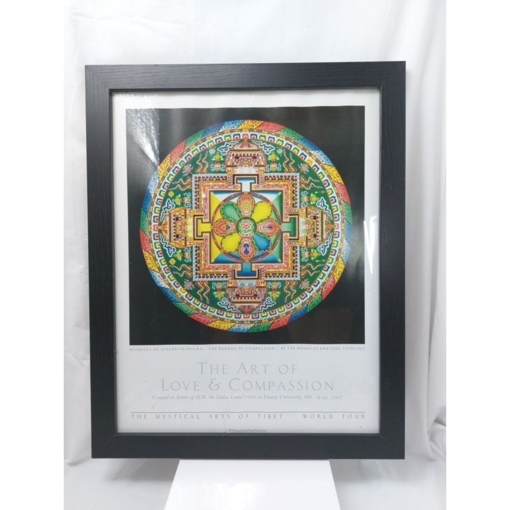 The Art of Love & Compassion Mandala Sand Painting Print Drepung Loseling Framed